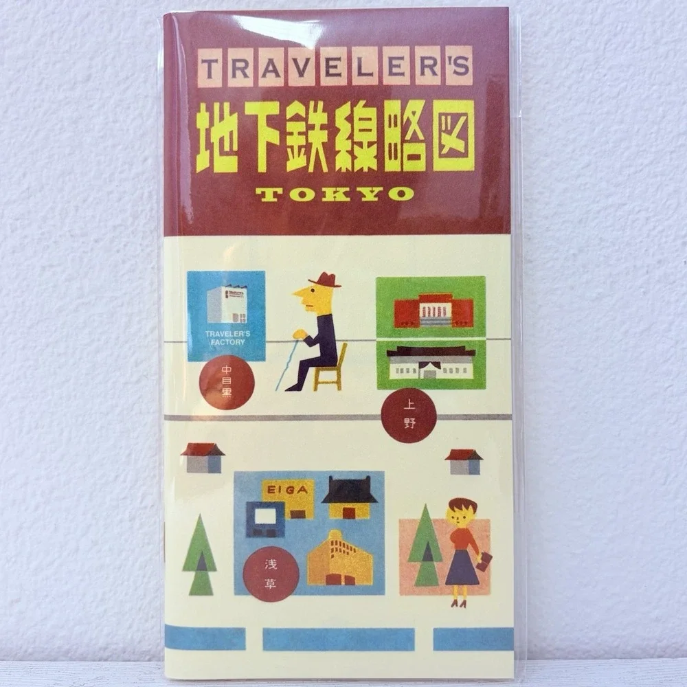 NEW Traveler's Notebook Tokyo Metro Regular Refill JAPAN